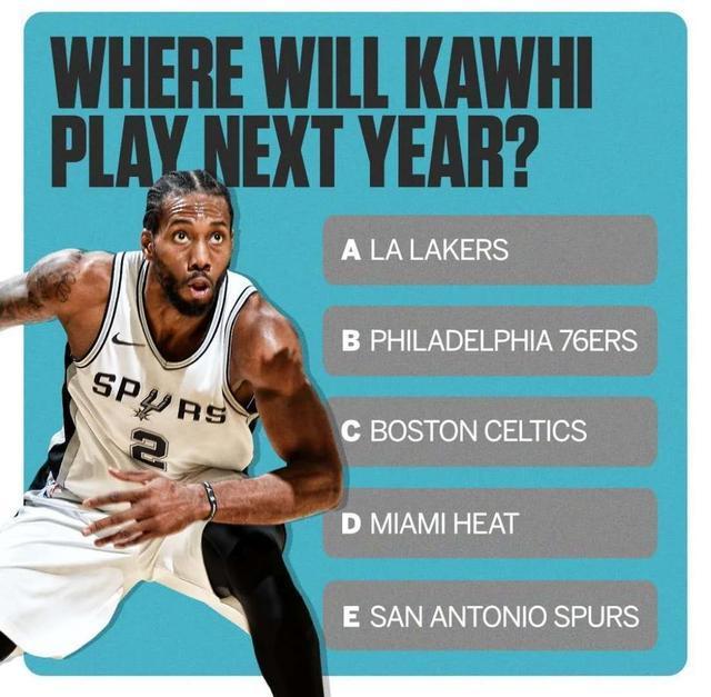 跟队记者：麦迪逊伤情严重，热刺引援重点为10号位和中后卫（队记：麦迪逊伤势较重，热刺引援优先锁定10号位和中卫）