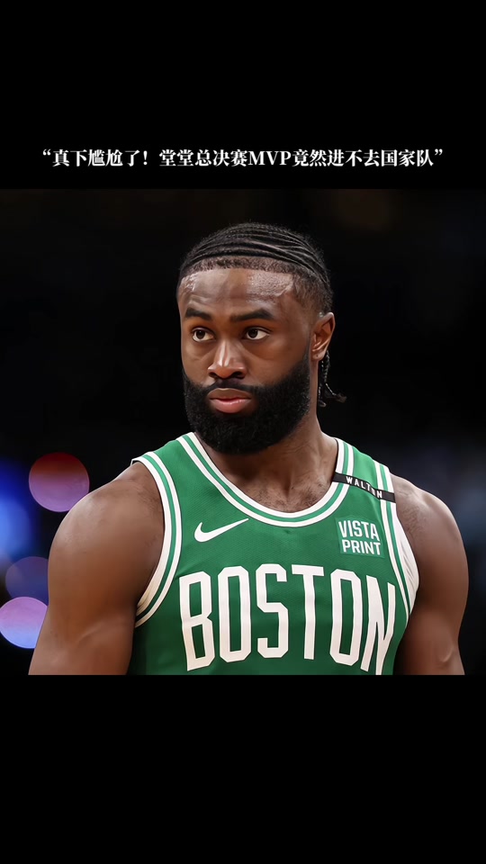 会是谁呢？摩根：还有一位体育界的GOAT将接受专访（神秘嘉宾是谁？摩根预告又一位体坛GOAT即将接受专访）