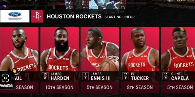 米体：弗拉霍维奇将在伦敦接受手术，目标是明年三月复出（米体：弗拉霍维奇赴伦敦接受手术，预计明年三月回归）