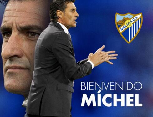 NBA球队战术解析：雄鹿防守策略调整,（NBA战术解读：雄鹿队防守策略的调整）