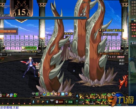 体育山东泰山队：克服困难 力拼申花