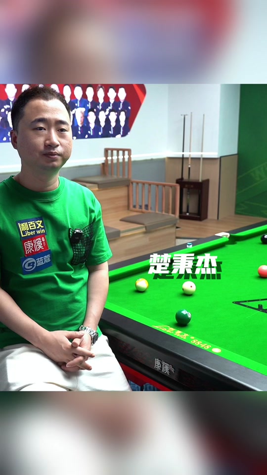 丁俊晖担任成都世运会开幕式火炬手