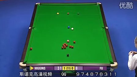 民的体育节 民的体育节