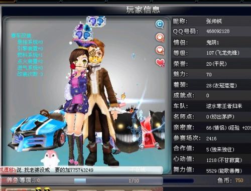 培养方式 培养方式