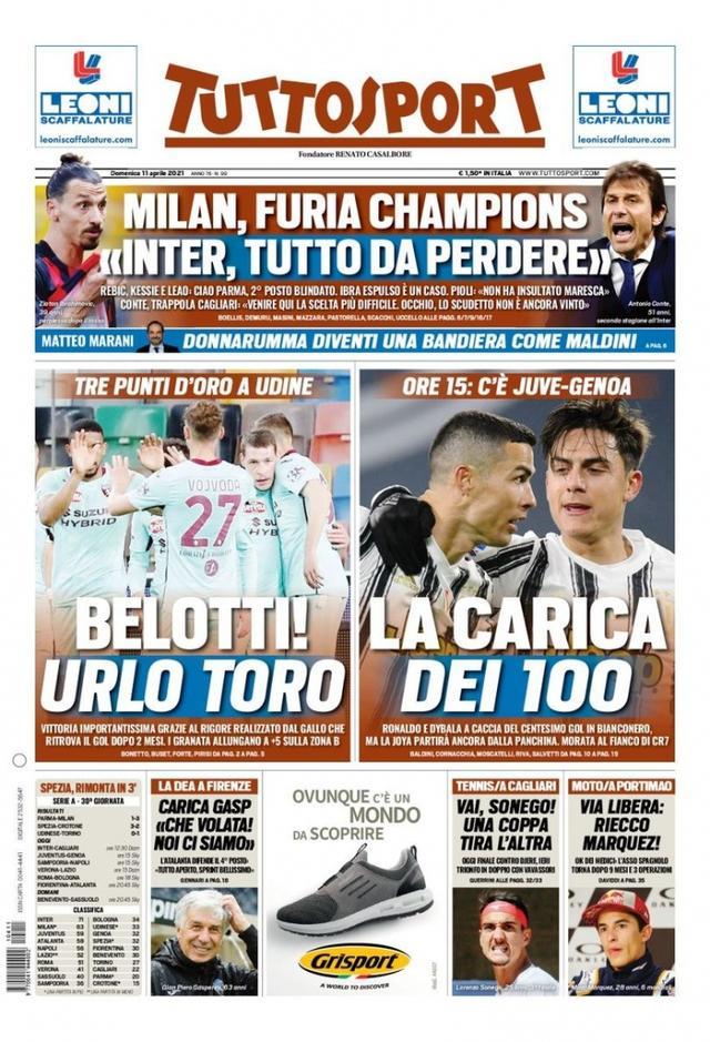 到如今跻身 到如今跻身