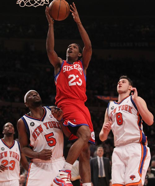 间的默契配 间的默契配