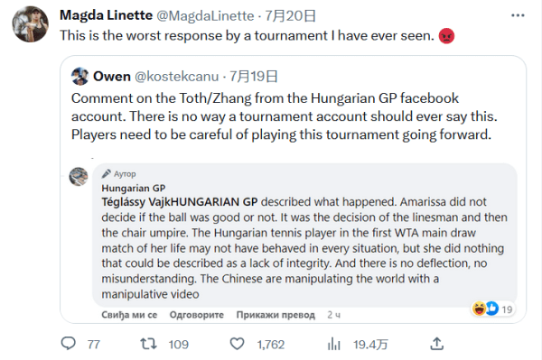 德容本人却 德容本人却